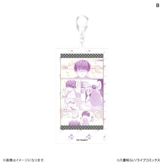 Abaite, Sono Me de Famous Scene Acrylic Keychain B [NEW]
