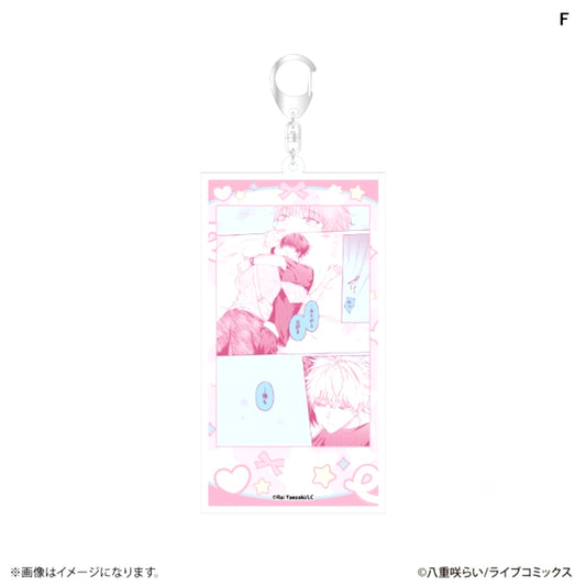 Abaite, Sono Me de Famous Scene Acrylic Keychain F [NEW]