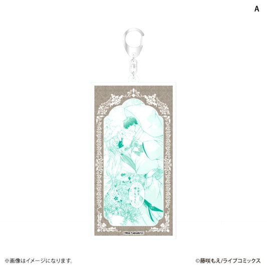 Chishuo no Konin -Hanayome ni Majiwaru O no Ito- Famous Scene Acrylic Keychain A [NEW]