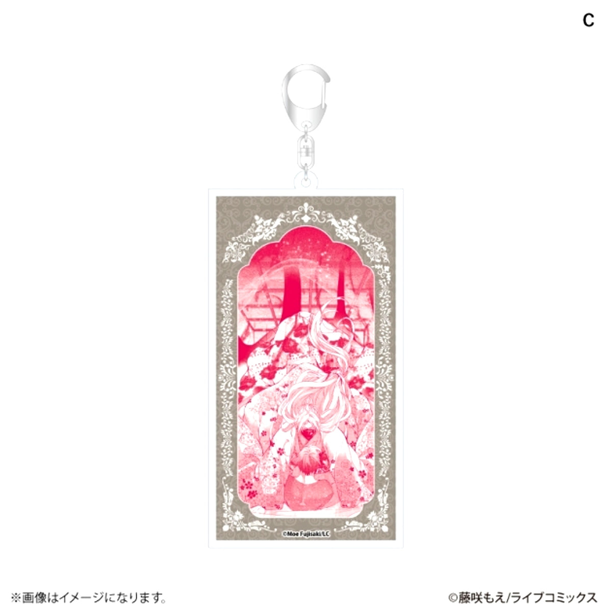 Chishuo no Konin -Hanayome ni Majiwaru O no Ito- Famous Scene Acrylic Keychain C [NEW]
