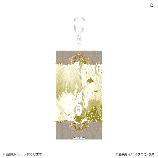 Chishuo no Konin -Hanayome ni Majiwaru O no Ito- Famous Scene Acrylic Keychain D [NEW]