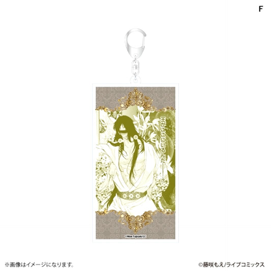Chishuo no Konin -Hanayome ni Majiwaru O no Ito- Famous Scene Acrylic Keychain F [NEW]