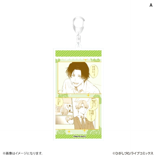 Otona no Koi wa Bukiyo Nano de Famous Scene Acrylic Keychain A [NEW]