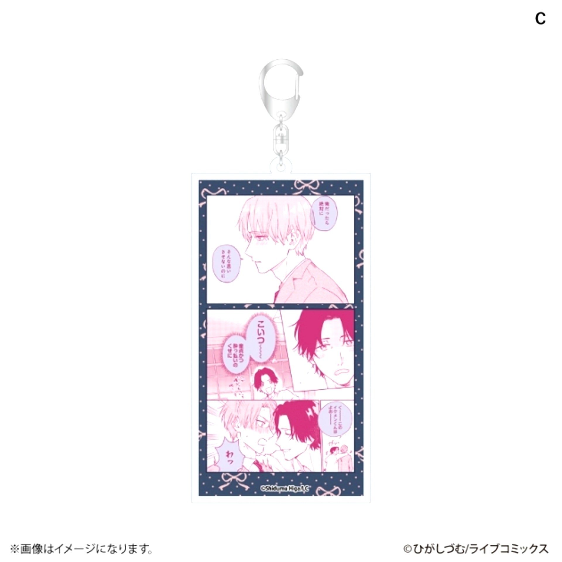 Otona no Koi wa Bukiyo Nano de Famous Scene Acrylic Keychain C [NEW]