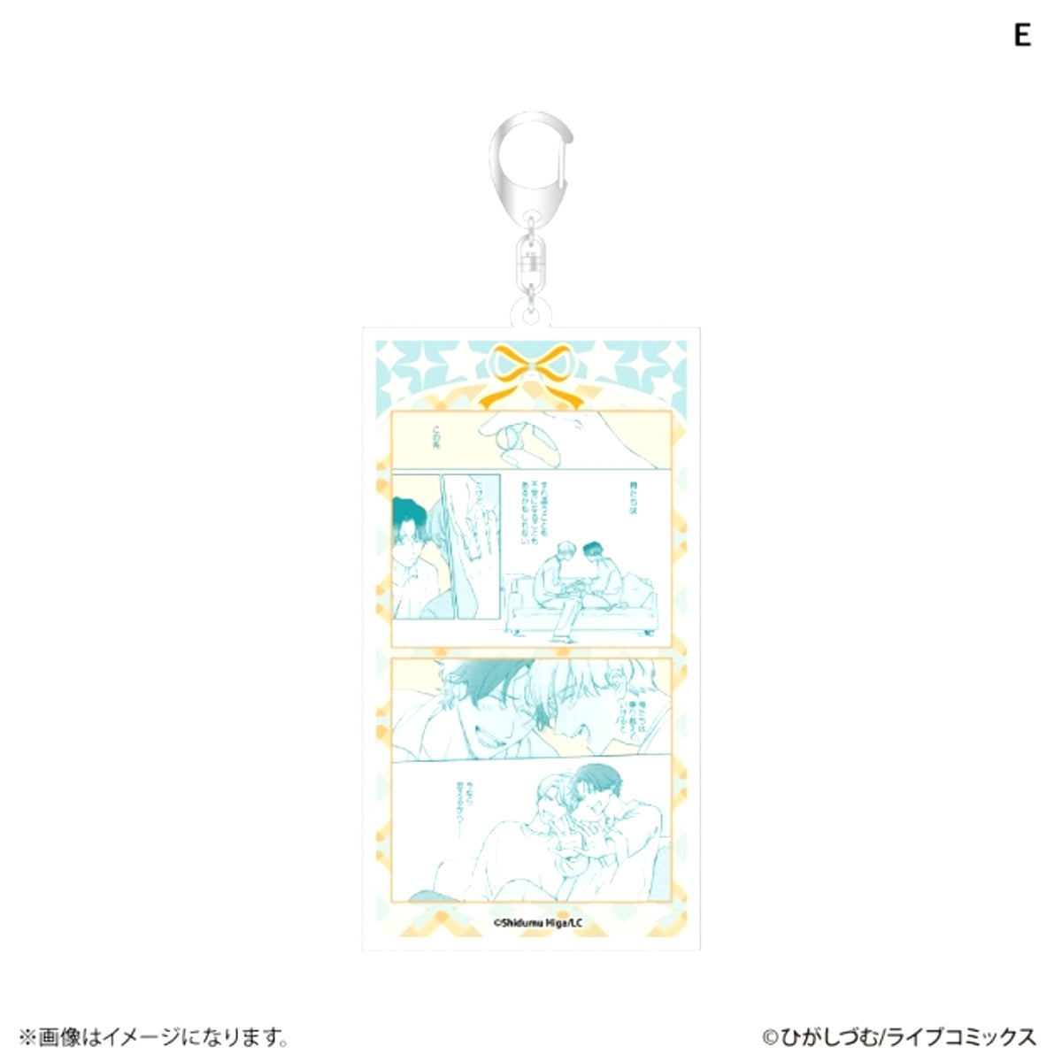 Otona no Koi wa Bukiyo Nano de Famous Scene Acrylic Keychain E [NEW]