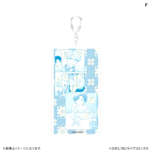 Otona no Koi wa Bukiyo Nano de Famous Scene Acrylic Keychain F [NEW]