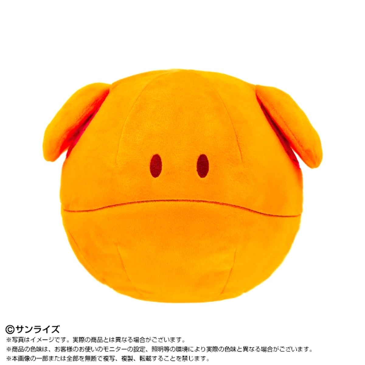 Mobile Suit Gundam 00 Plush Toys Halo Goods - Plush Toys [NEW]