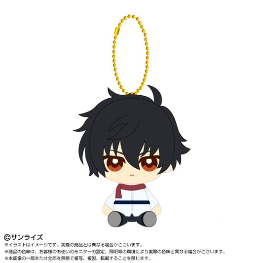 Mobile Suit Gundam 00 Chibi Plush Sitting Mascot Setsuna F. Seiei [NEW]