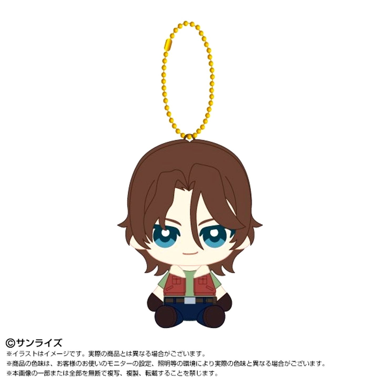Mobile Suit Gundam 00 Chibi Plush Sitting Mascot Lockon Stratos [NEW]