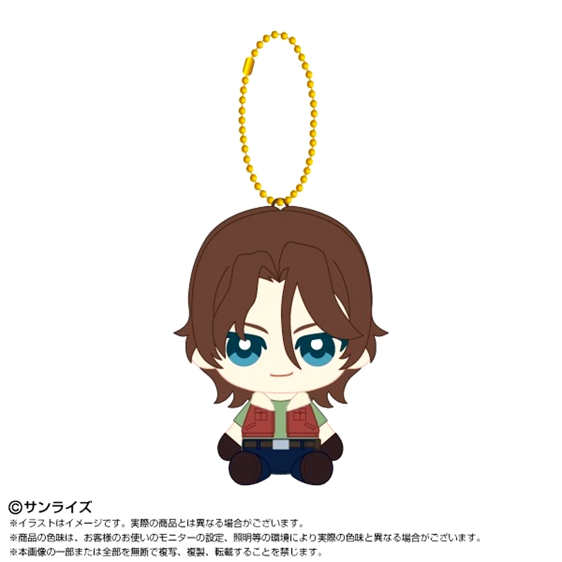 Mobile Suit Gundam 00 Chibi Plush Sitting Mascot Lockon Stratos [NEW]