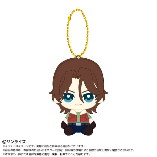 Mobile Suit Gundam 00 Chibi Plush Sitting Mascot Lockon Stratos [NEW]