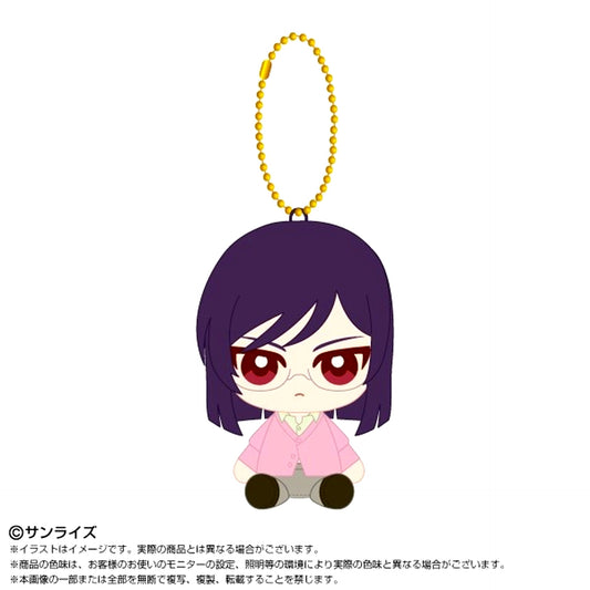 Mobile Suit Gundam 00 Chibi Plush Sitting Mascot Tieria Erde [NEW]