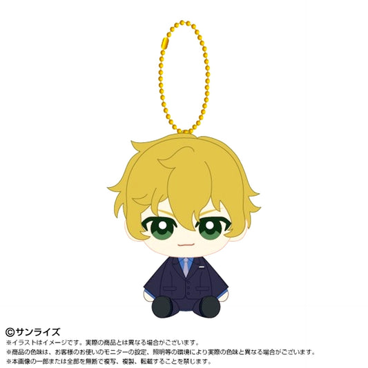 Mobile Suit Gundam 00 Chibi Plush Sitting Mascot Graham Aker [NEW]