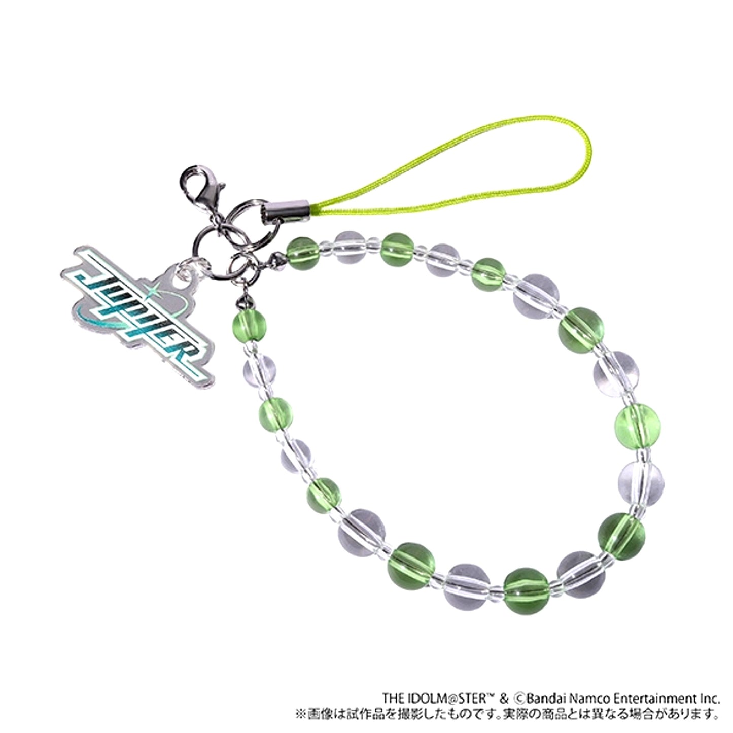 THE IDOLM@STER SideM After School Mates Beads Strap / Jupiter [NEW]