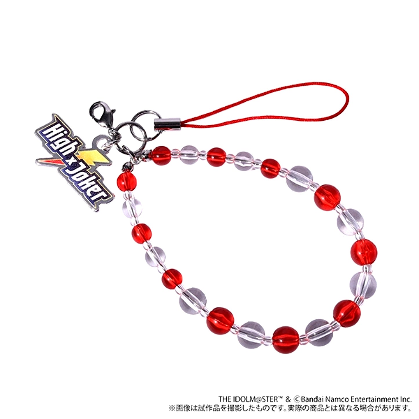THE IDOLM@STER SideM After School Mates Beads Strap / High x Joker [NEW]