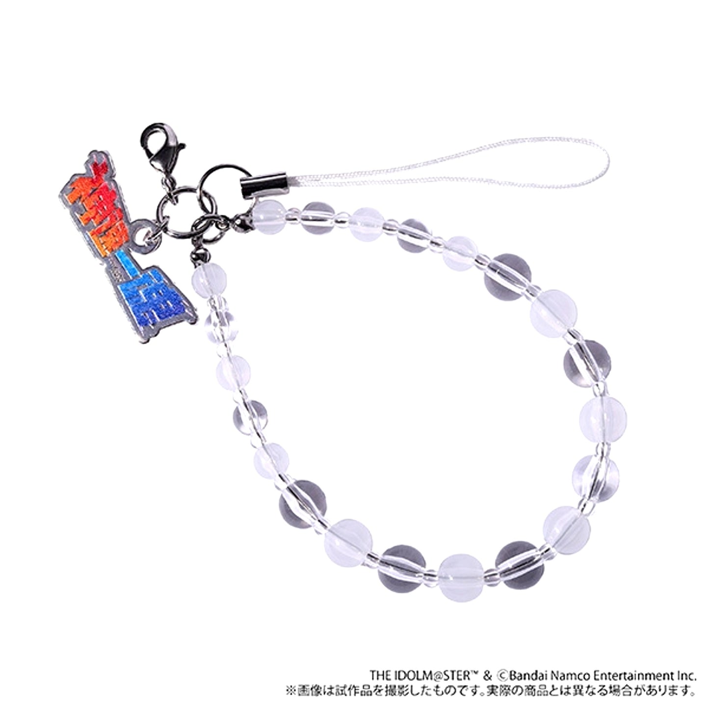 THE IDOLM@STER SideM Houkago Mates Beads Strap / Shinsoku Ikkon [NEW]