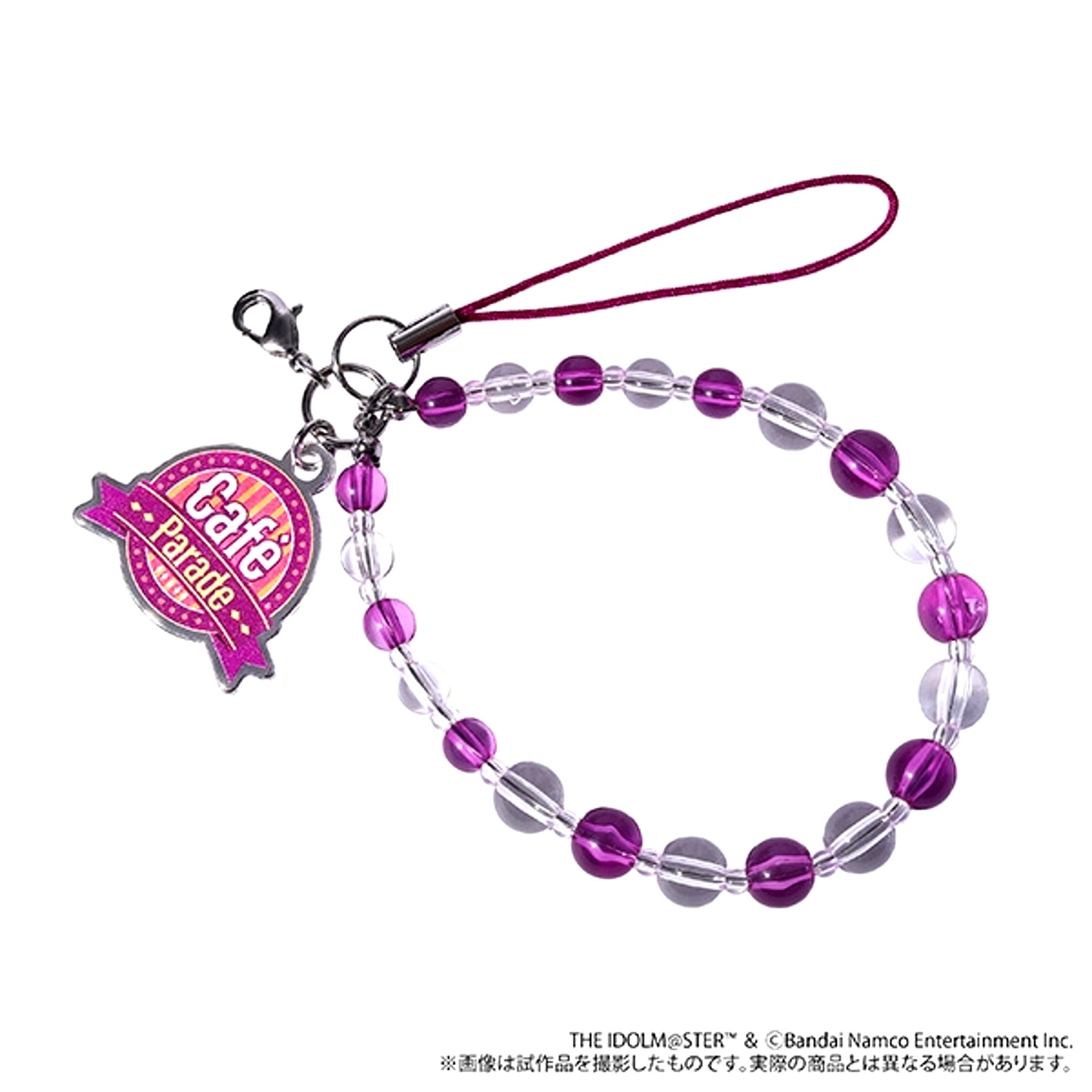 THE IDOLM@STER SideM After School Mates Beads Strap / Cafe Parade [NEW]