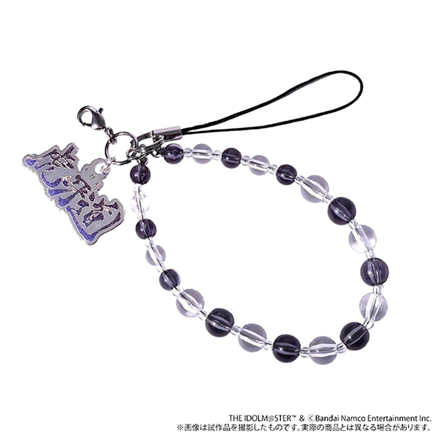 THE IDOLM@STER SideM After School Mates Beads Strap / THE Kogado [NEW]