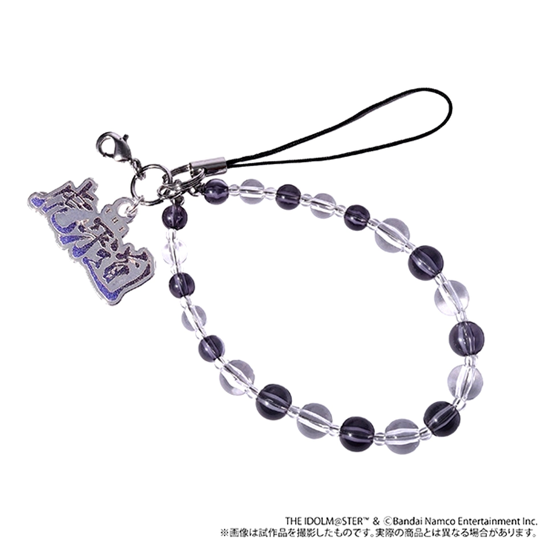 THE IDOLM@STER SideM After School Mates Beads Strap / THE Kogado [NEW]