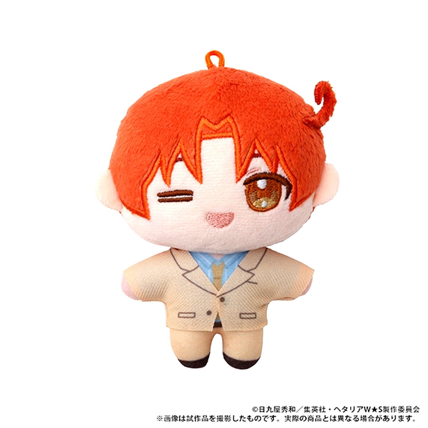 Hetalia World Stars Nuipal (Plush Mascot)/ Italy Goods - Mascot [NEW]