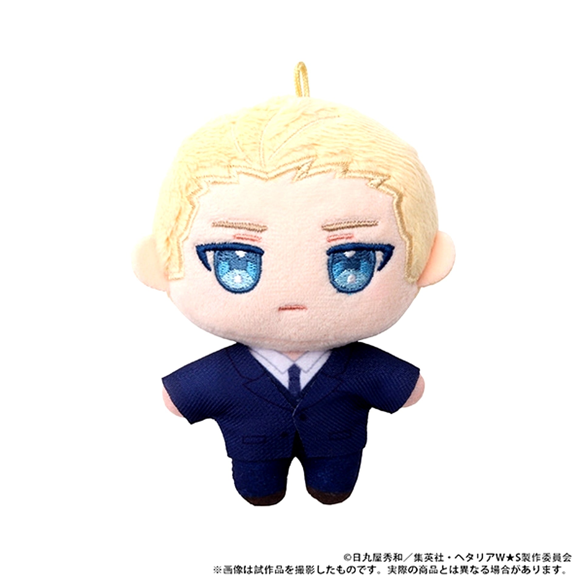 Hetalia World Stars Nuipal (Plush Mascot)/ Germany Goods - Mascot [NEW]