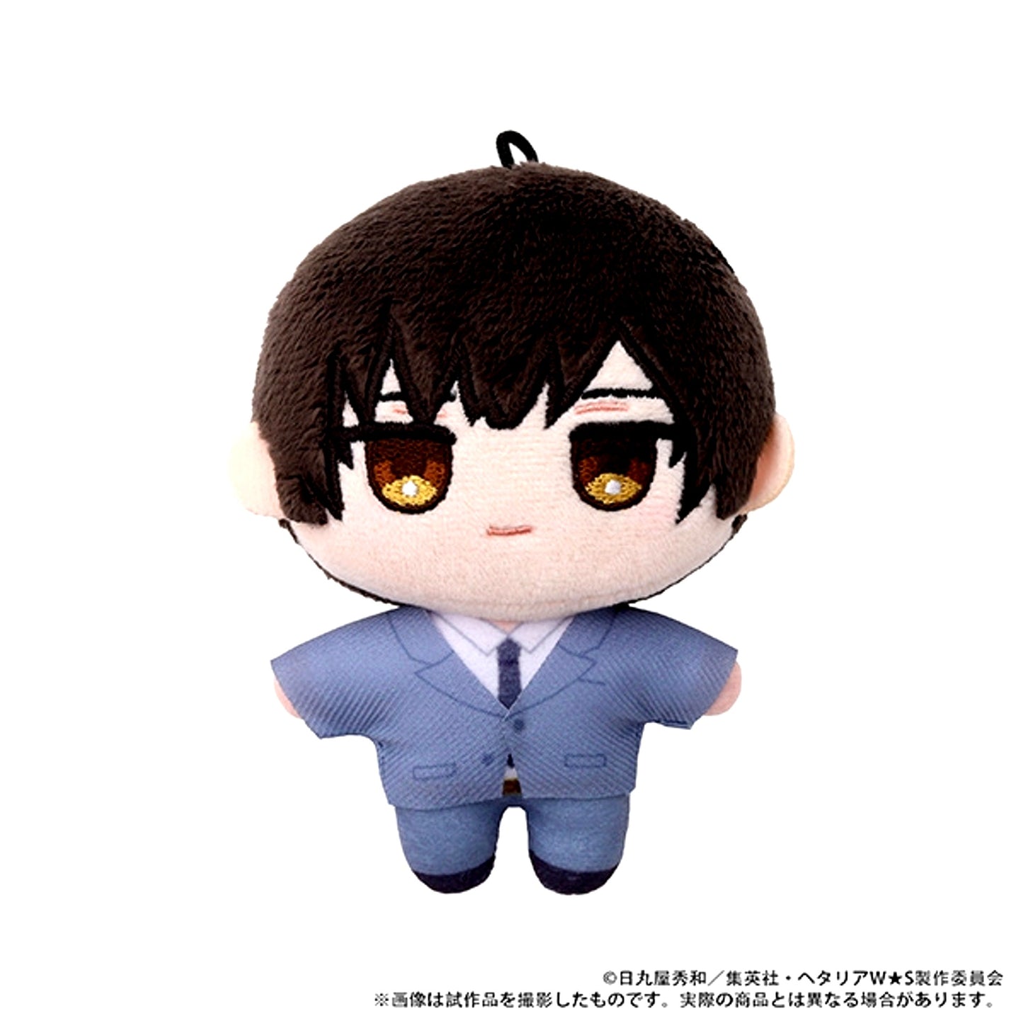 Hetalia World Stars Nuipal (Plush Mascot)/ Japan Goods - Mascot [NEW]