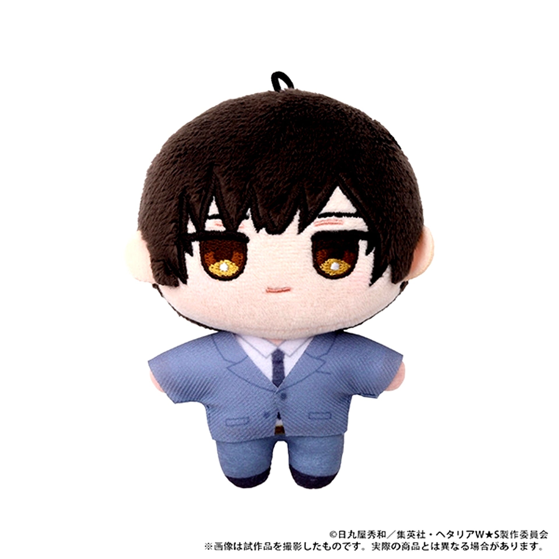 Hetalia World Stars Nuipal (Plush Mascot)/ Japan Goods - Mascot [NEW]