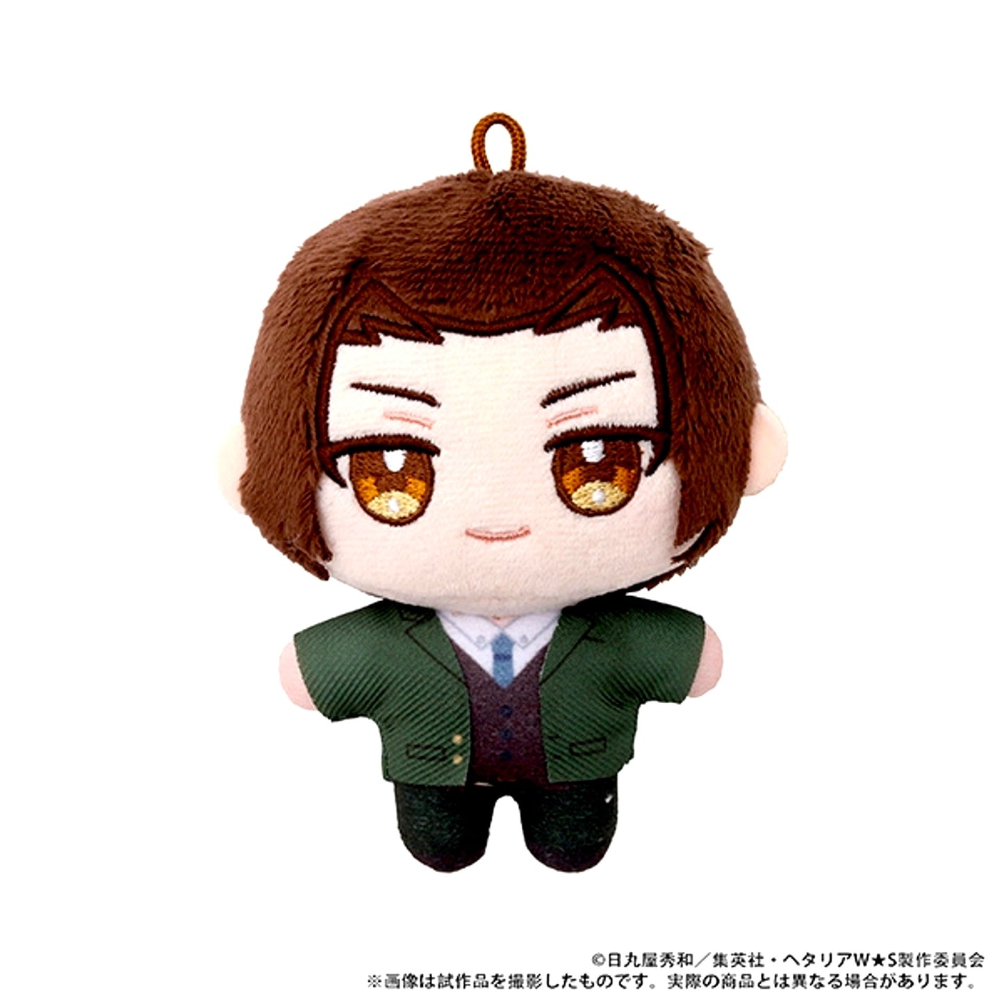 Hetalia World Stars Nuipal (Plush Mascot)/ China Goods - Mascot [NEW]