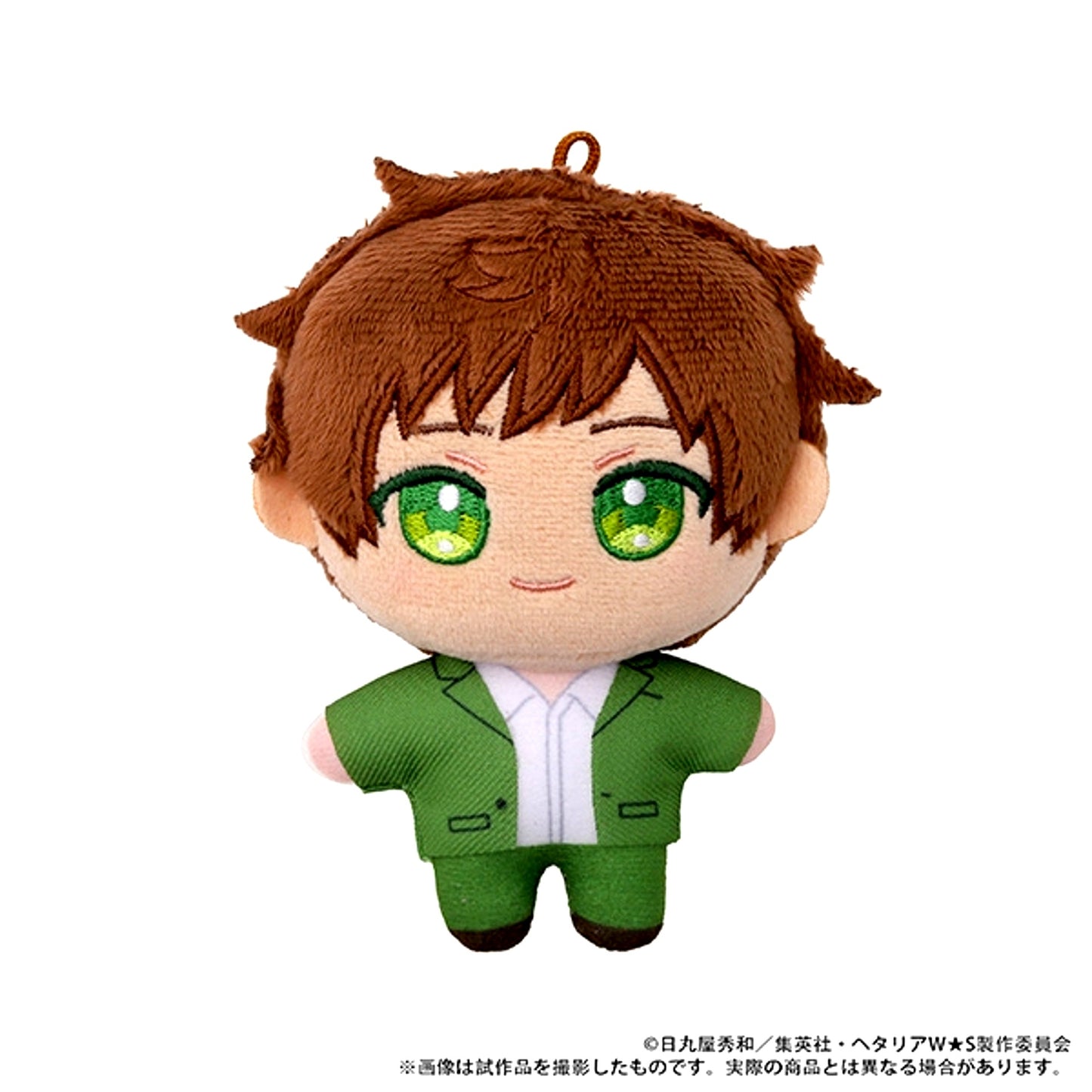 Hetalia World Stars Nuipal (Plush Mascot)/ Spain Goods - Mascot [NEW]