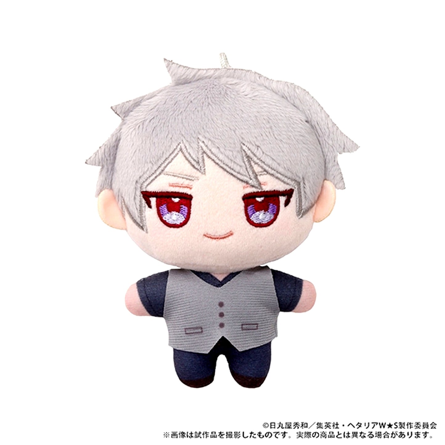 Hetalia World Stars Nuipal (Plush Mascot)/ Prussia Goods - Mascot [NEW]