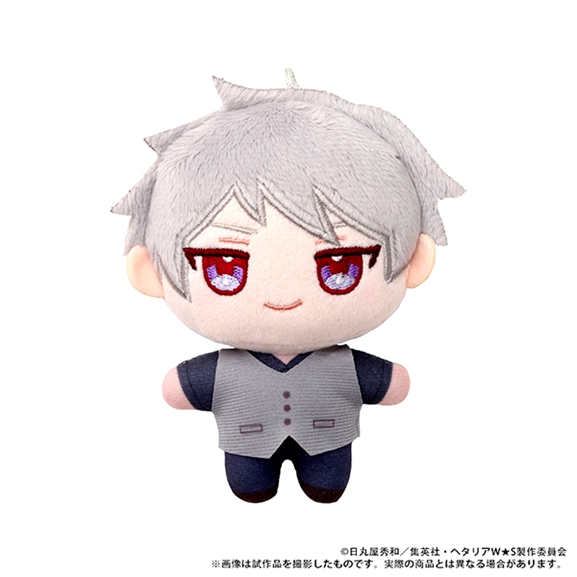 Hetalia World Stars Nuipal (Plush Mascot)/ Prussia Goods - Mascot [NEW]