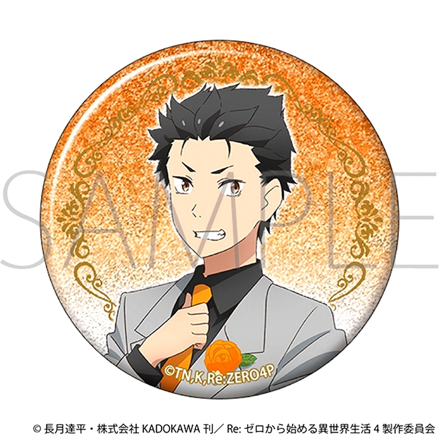 Re:ZERO -Starting Life in Another World- Glitter Can Badge / -Prom- Subaru Natsuki [NEW]