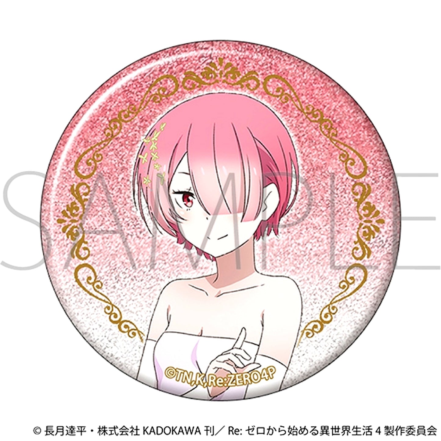 Re:ZERO -Starting Life in Another World- Glitter Can Badge / -Prom- Ram [NEW]