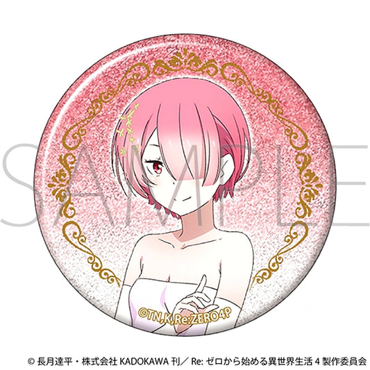 Re:ZERO -Starting Life in Another World- Glitter Can Badge / -Prom- Ram [NEW]