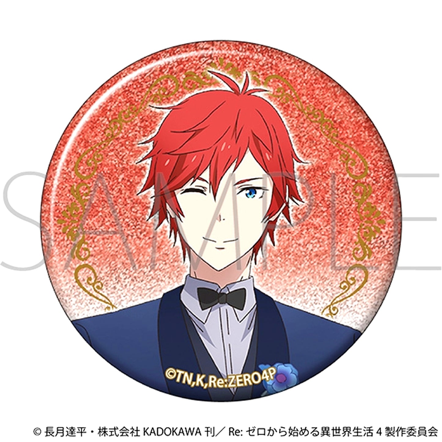 Re:ZERO -Starting Life in Another World- Glitter Can Badge / -Prom- Reinhard [NEW]