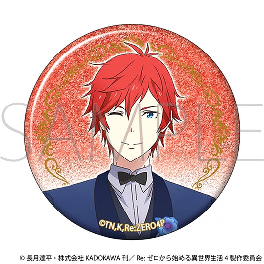 Re:ZERO -Starting Life in Another World- Glitter Can Badge / -Prom- Reinhard [NEW]