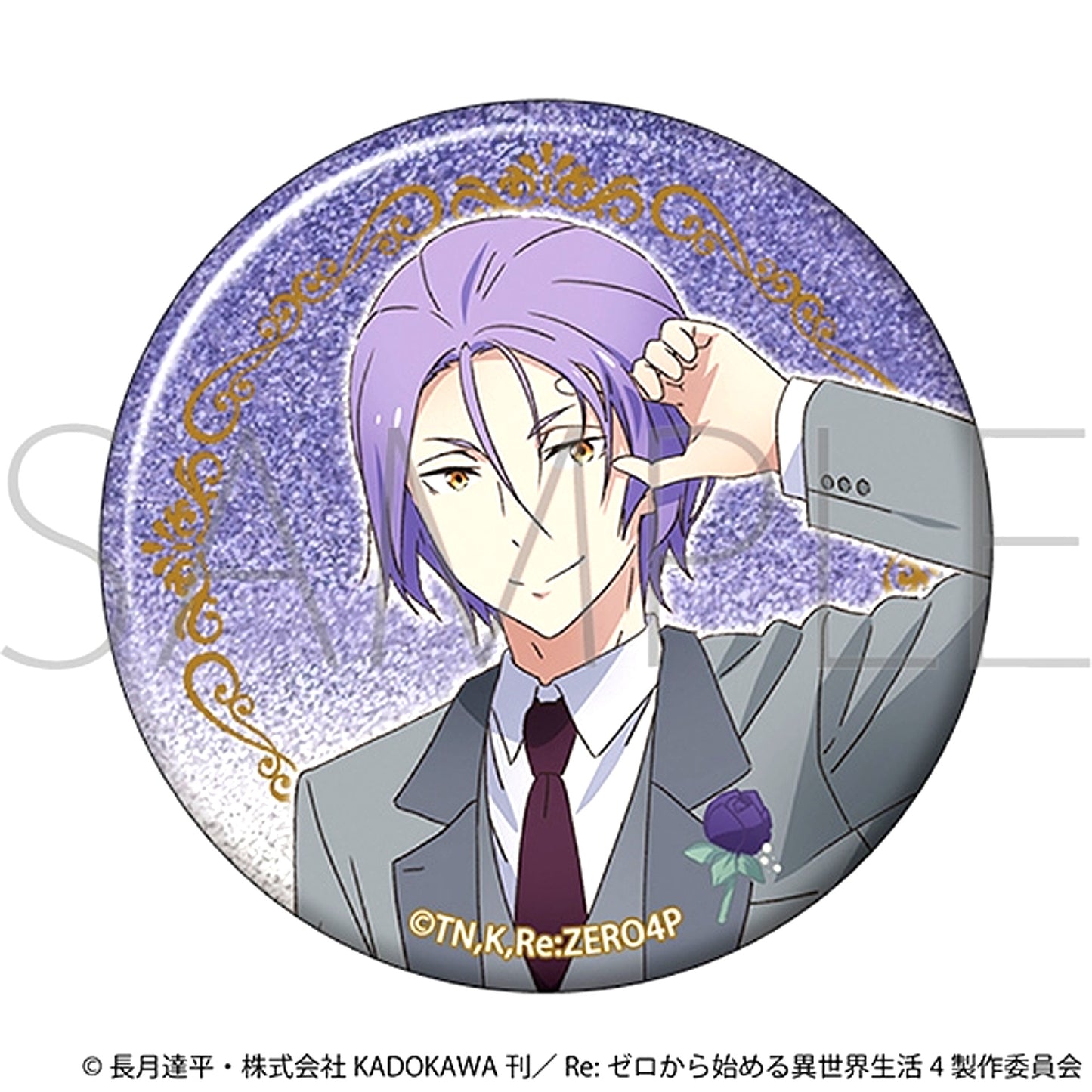 Re:ZERO -Starting Life in Another World- Glitter Can Badge / -Prom- Julius [NEW]