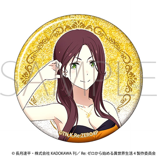 Re:ZERO -Starting Life in Another World- Glitter Can Badge / -Prom- Shaula [NEW]
