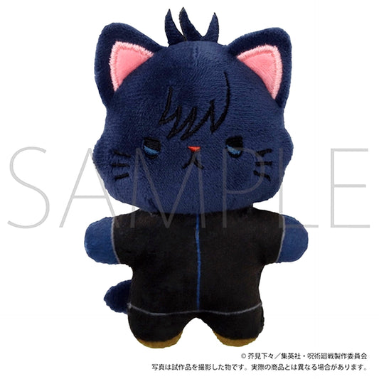 Jujutsu Kaisen Season 3 withCAT Mini Plush Keychain with Eye Mask / Megumi Fushiguro [NEW]