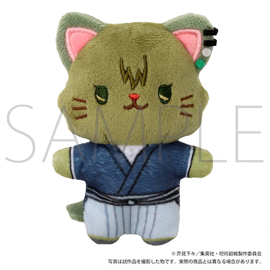Jujutsu Kaisen Season 3 withCAT Mini Plush Keychain with Eye Mask / Naoya Zenin [NEW]