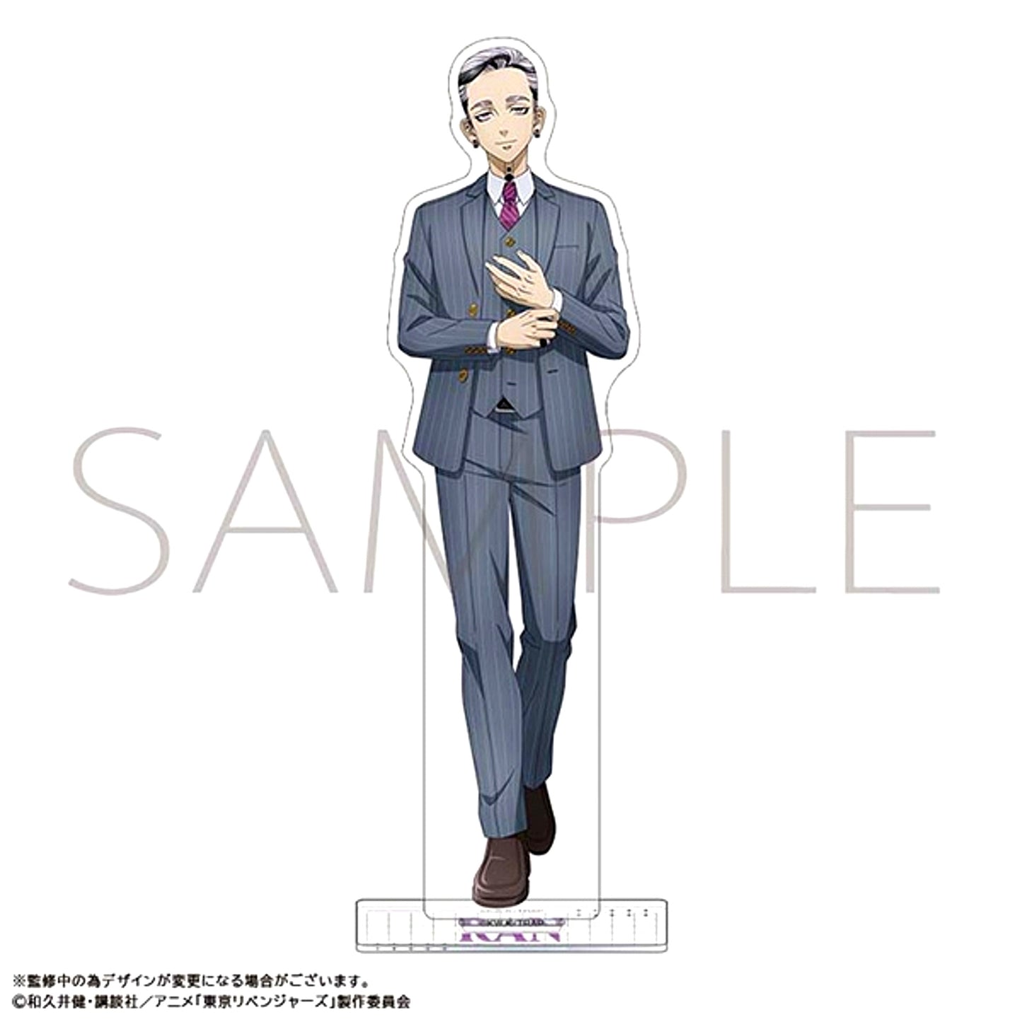 TV Anime Tokyo Revengers Acrylic Stand / Ran Haitani [NEW]