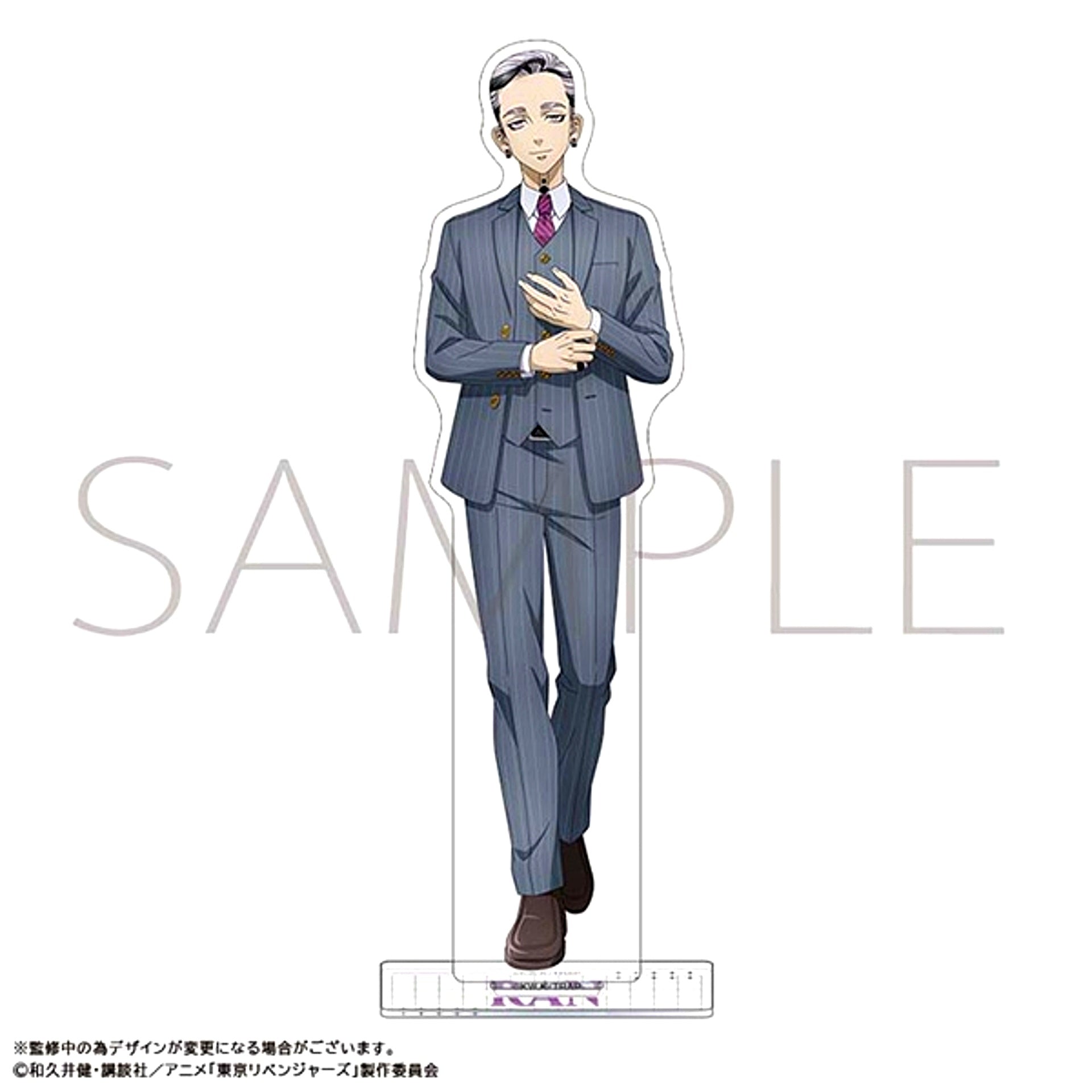 TV Anime Tokyo Revengers Acrylic Stand / Ran Haitani [NEW]