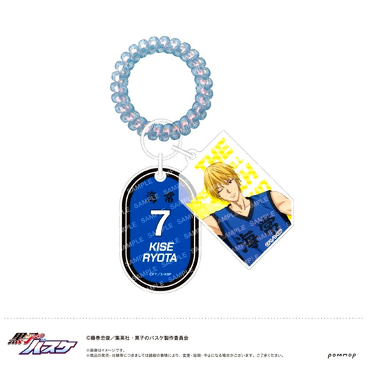 Kuroko's Basketball Locker Key Style Keychain -TEAM FLAG- (C Ryota Kise) [NEW]