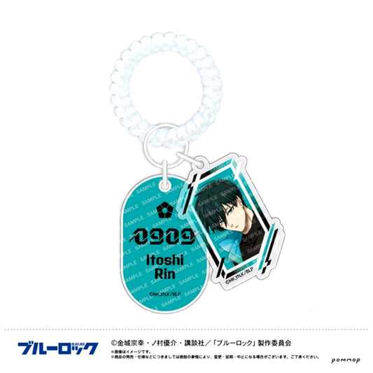 Blue Lock Locker Key Style Keychain -Night Soccer- (B Rin Itoshi) [NEW]