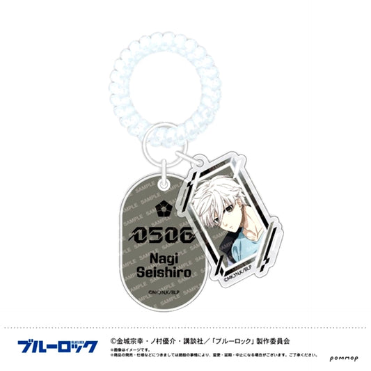 Blue Lock Locker Key Style Keychain -Night Soccer- (C Seishiro Nagi) [NEW]