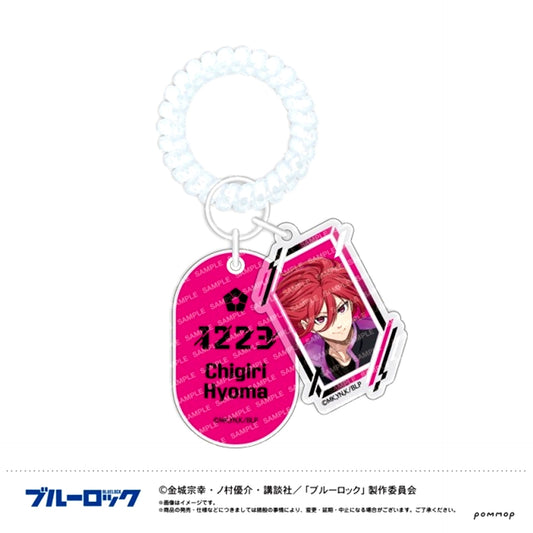 Blue Lock Locker Key Style Keychain -Night Soccer- (F Hyoma Chigiri) [NEW]