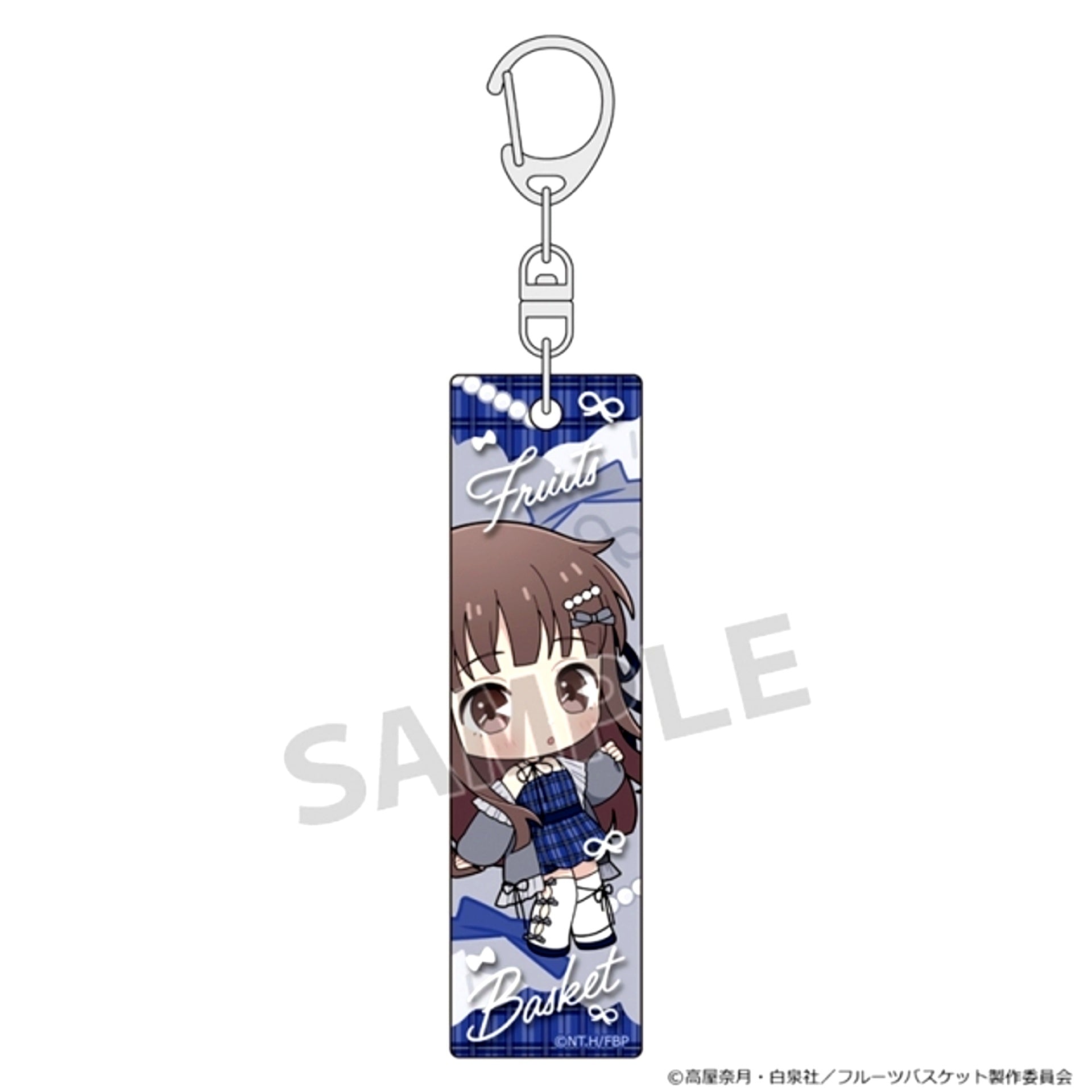 Fruits Basket Stick Keychain (Tohru Honda / Check Coordinate) [NEW]