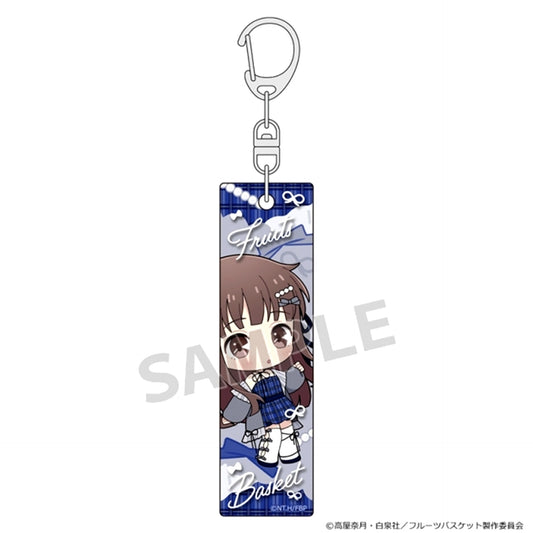Fruits Basket Stick Keychain (Tohru Honda / Check Coordinate) [NEW]