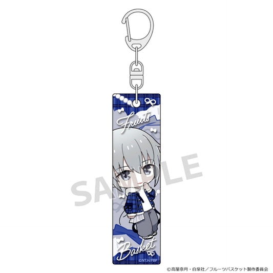 Fruits Basket Stick Keychain (Yuki Sohma / Check Outfit) [NEW]