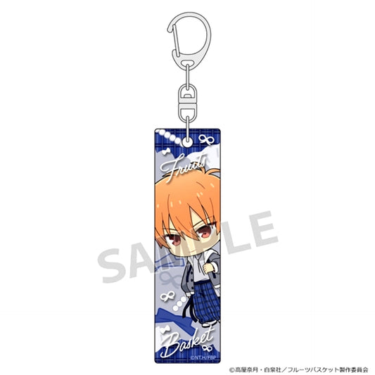 Fruits Basket Stick Keychain (Kyo Sohma / Check Outfit) [NEW]